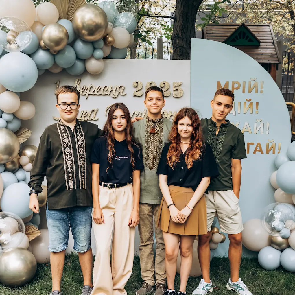 Старша школа