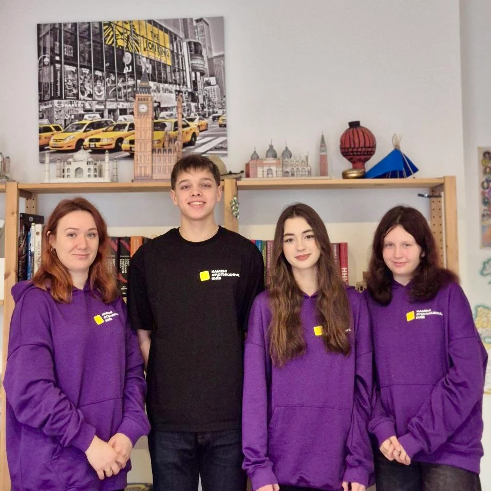 Соціально-гуманітарний профіль у середній школі Домініон