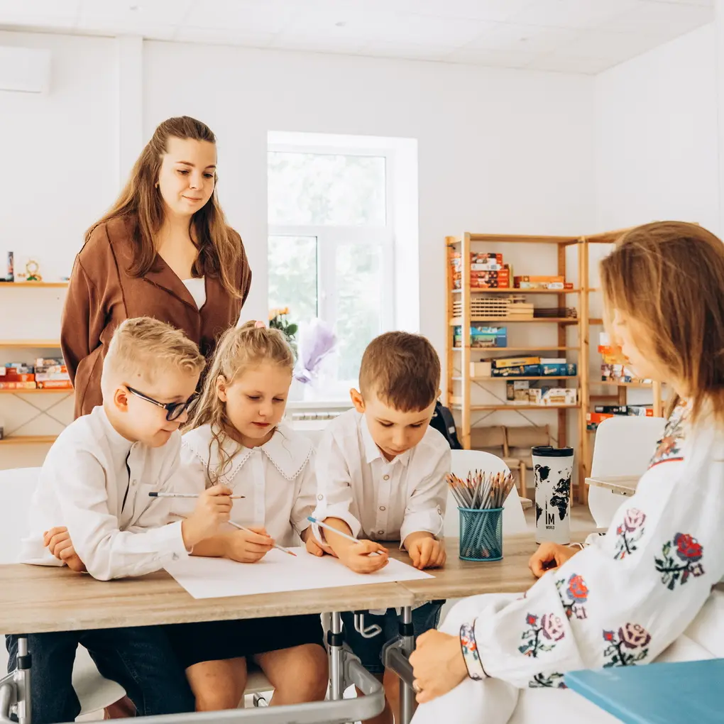 Початкова школа